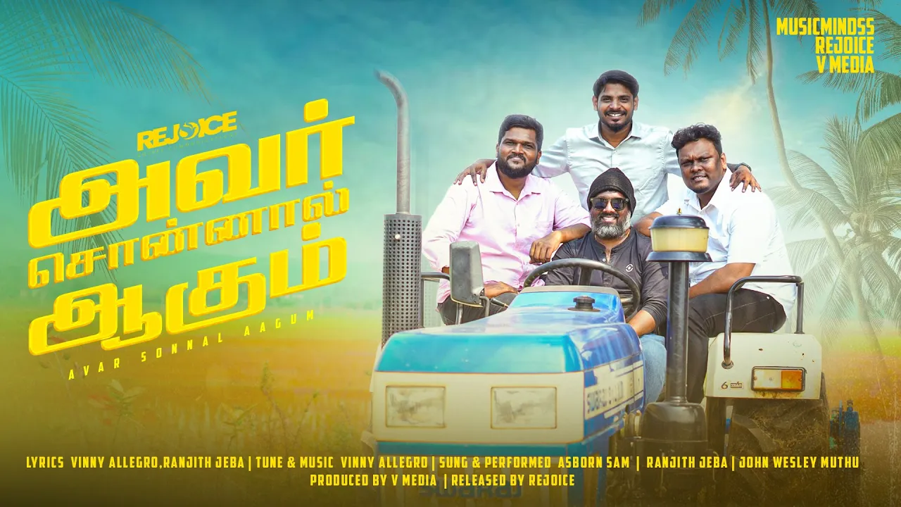 Avar Sonnal Agum - Asborn Sam | Ranjith Jeba|John Wesley muthu|Vinny Allegro|Official Music Video|4K